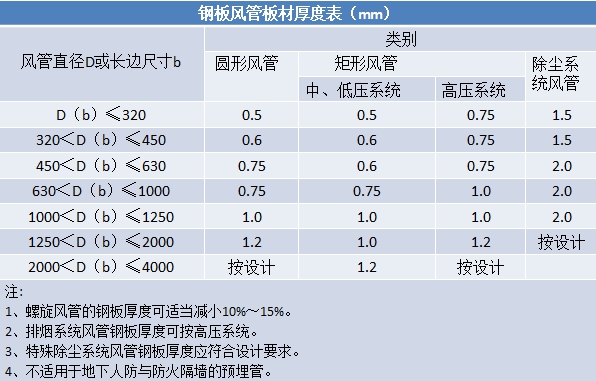 wpsFB62.tmp.jpg